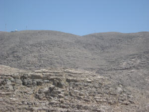 Jabal Yibir